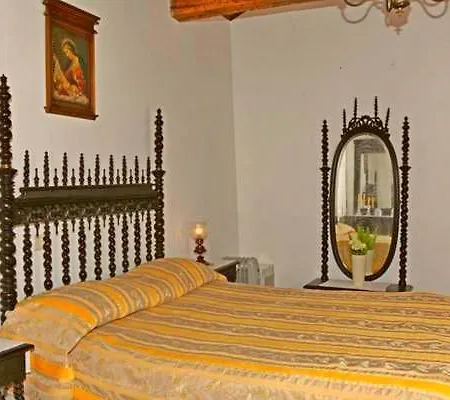 Quinta Nossa Senhora De Lourdes Capelas